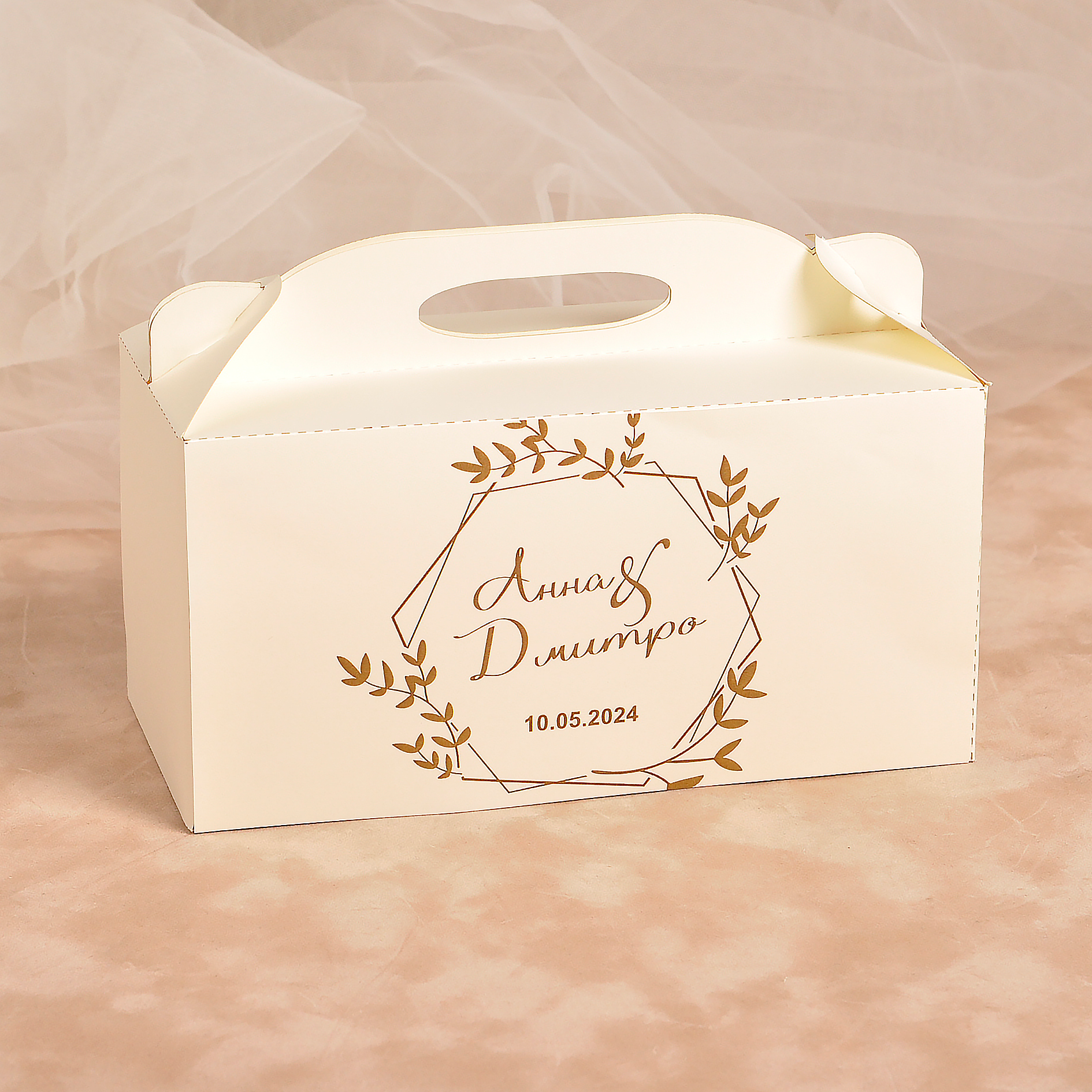 коробочки для тортів на весілля, коробочки для торта на свадьбу, коробочки для каравая, коробочки для каравая на свадьбу, коробочки для свадебного каравая, коробка для солодкого, коробки для солодкого на весілля, коробка на весілля для пляцків, Коробка для сладкого, Коробки для солодкого на весілля, Коробки для гостей та на весільне солодке, Коробочки для солодкого на весілля, Коробочки для солодкого,